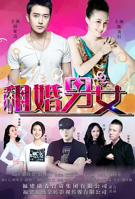 国产女同疯狂作爱系列69