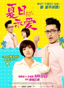 国产女同疯狂作爱系列69